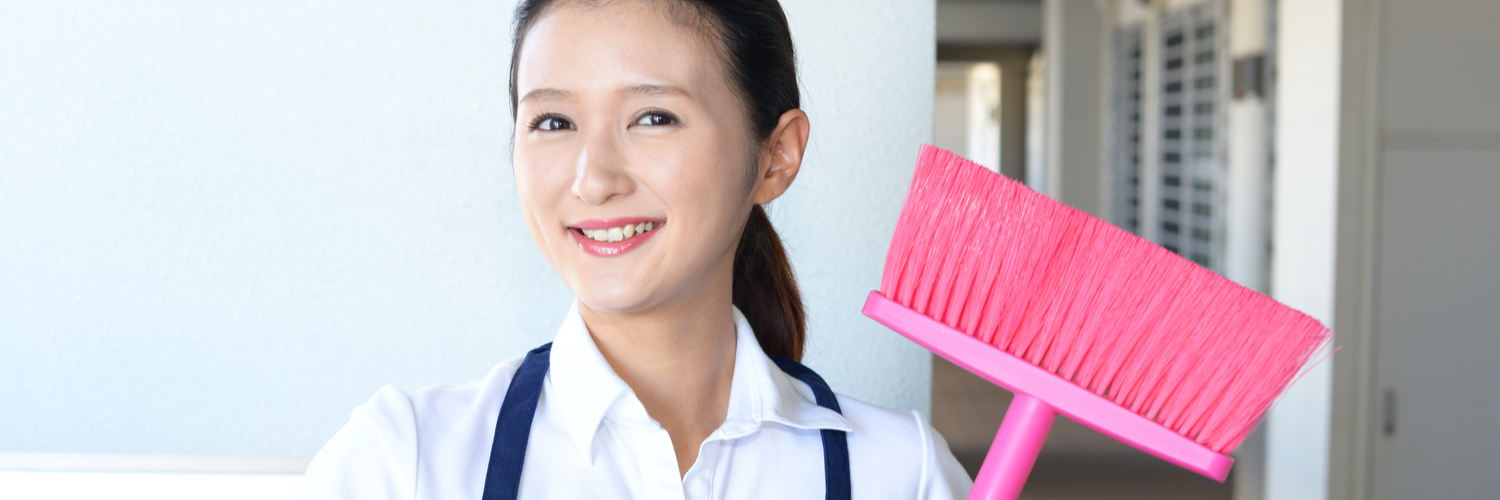Janitorial Services Insurance Massachusetts